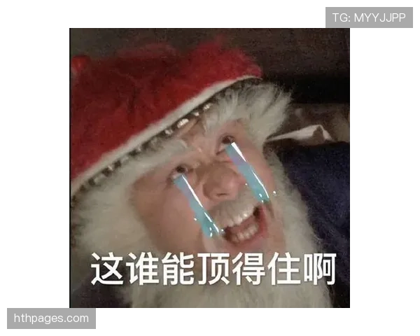 常园家的冰箱里居然塞满了能量胶，这谁顶得住啊