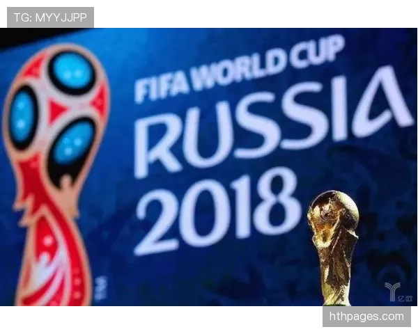 世界杯小组赛焦点战谁能成为小组领跑者